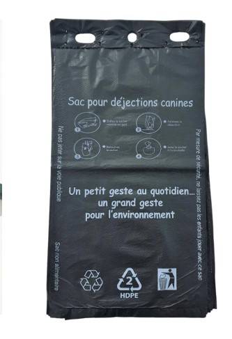 SACHETS DISTRIBUTEUR CANISACS